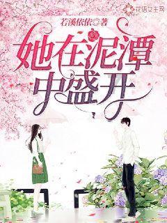 hahabet前往星辰大海