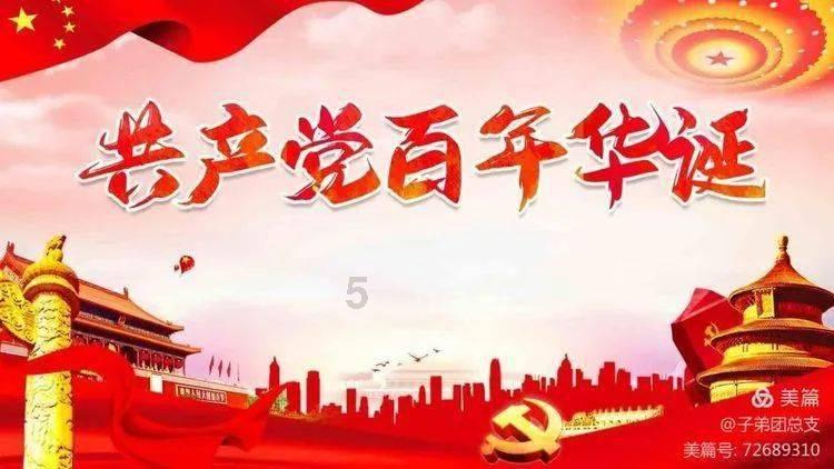 探索无限冷知识| 我的摩托车一遇到雨天,不是熄火就是加不上油门。是什么原因啊? 冷知识分享平台