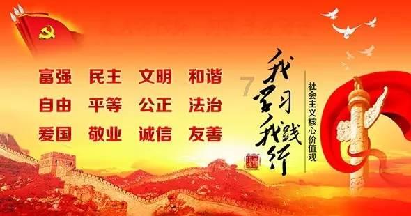 在社会保险费申报时出现批量修改时不允许办理工资申报是什么情况?-你问我答,解决问题的终极选择