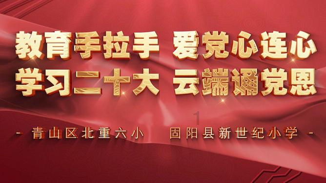 「这样的公司还有必要待下去吗?」- 专业知识问答网页平台