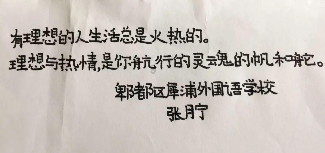 最早发现x射线的科学家是谁,发现共同爱好的红迪网平台